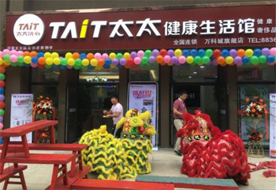 選擇太太洗衣干洗加盟有什么優勢