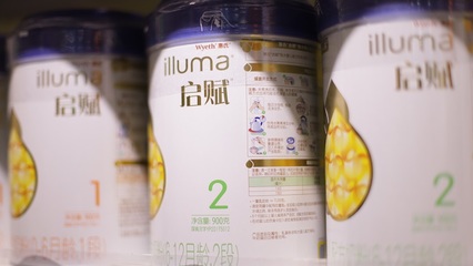 愛親母嬰生活館產品-產品圖片-加盟店怎么樣